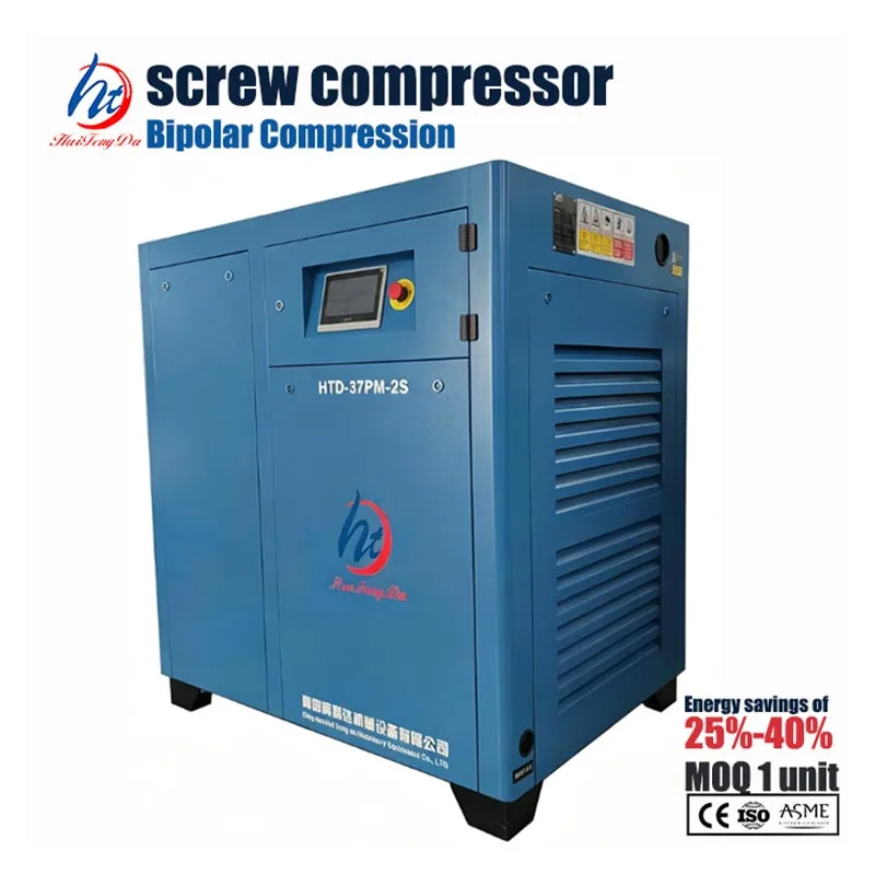 50 HP İki Mərhələli Vidalı Hava Kompressoru
